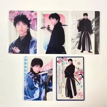 키미유키 사이토 하지메 트레이딩 카드