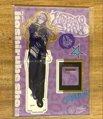 니지산지 호시미치 쇼 아크릴 스탠드