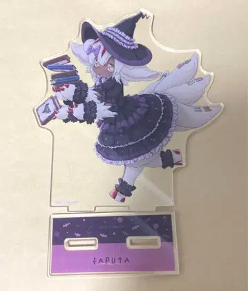 메이드 인 어비스 아크릴 스탠드 파프타