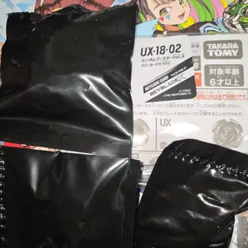 마미카스 4-60C 미개봉