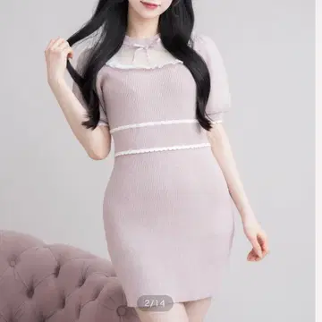 튤 프릴 도리 니트 퍼프 원피스 pium