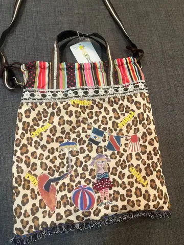 [12월 28일까지] TUNIC 카렌의 정글 미니백