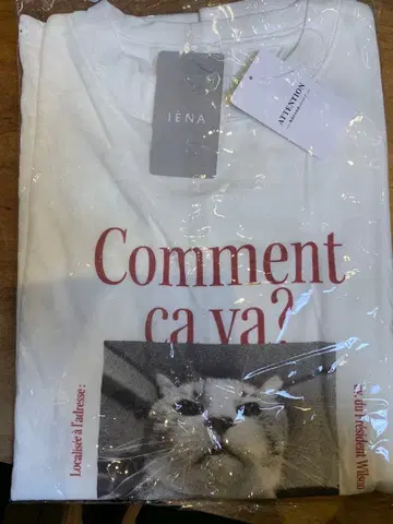 IENA 콜라보 T셔츠 화이트 miu sakamoto