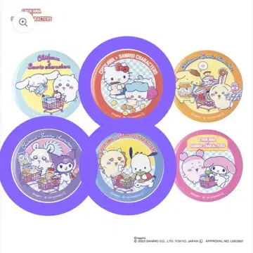산리오 치이카와 (먼작귀) 캔뱃지 3개 세트