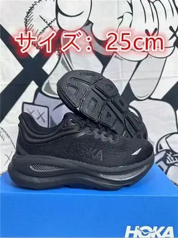 호카 오네오네 본디 9 스니커즈 25cm 블랙