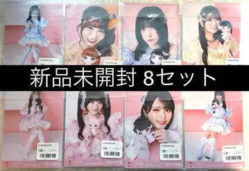 이코러브 = LOVE 브로마이드 미개봉 8점 세트 묶음 판매 모리3