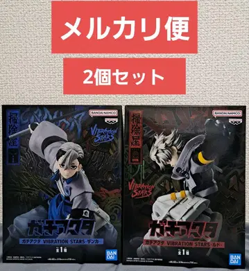 가치액터 VIBRATIONSTARS 루드 잔카 2개 세트