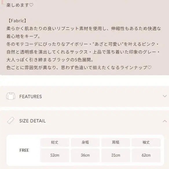 2번째 상품 이미지