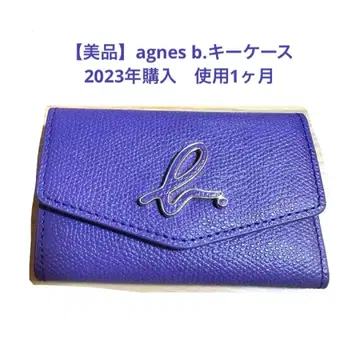 [컨디션 최상] 에네스베 agnes b. 키케이스