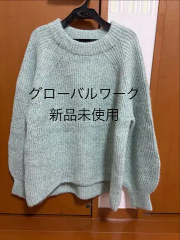 [ 미사용 새상품 ] 글로벌 워크 후와후와 Hug me 아제 풀오버