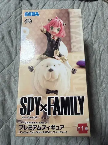 SPY x FAMILY 아냐 포저 프리미엄 피규어