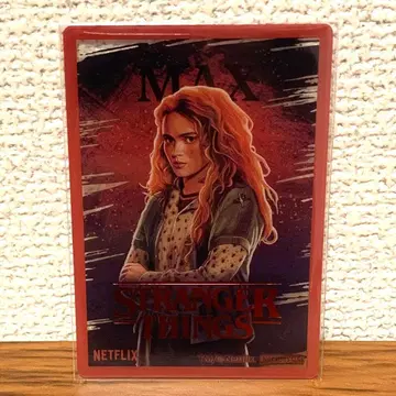 기묘한 이야기 스트신 혜택 클리어 카드 맥스