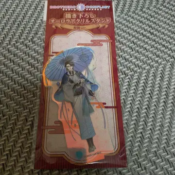 브라콘 아크릴 스탠드 아즈사