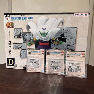 제일복권 드래곤볼 40th 제2탄 D상 피콜로 & H상 3종