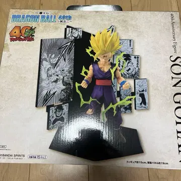 제일복권 드래곤볼 40th 그 두 번째 C상 손오반