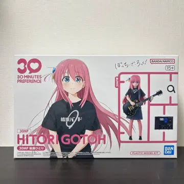 30MP 고토 히토리 봇치 더 록!