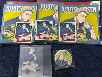 주술회전 세가 럭키 쿠지 나나미 켄토 5점 세트