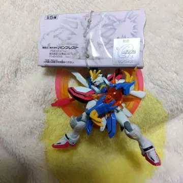 건담 회전 디스크 포함 키링