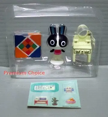 동물의 숲+ 숲을 만들자 피규어 컬렉션 18 마사 카드 없음