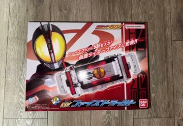 DX 파이즈 드라이버 중국 한정판