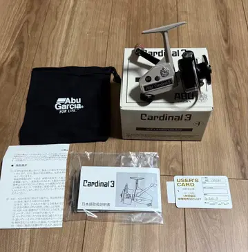 아부가르시아 카디널 3 50주년 기념 모델