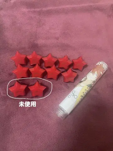 아마기 린네 린 라이 펜라 튜브