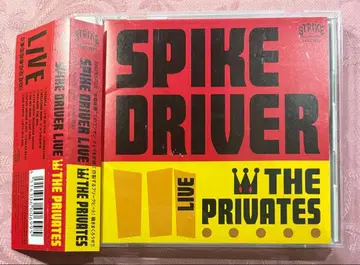 SPIKE DRIVER LIVE THE PRIVATES CD