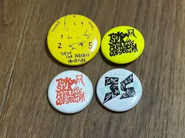 도쿄 스카 파라다이스 오케스트라 핀 배지 4개 세트 라이징 선