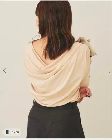 새상품급 plage back drape 티셔츠 플라주