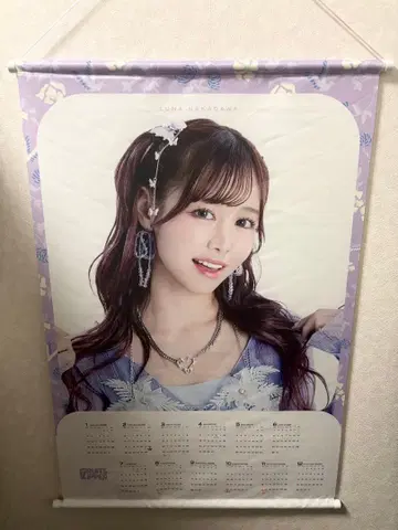 FRUITS ZIPPER 태피스트리 달력 나카가와 루나