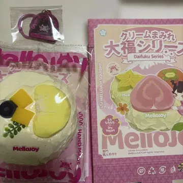 mellojoy 메로조이 다이후쿠 두리안