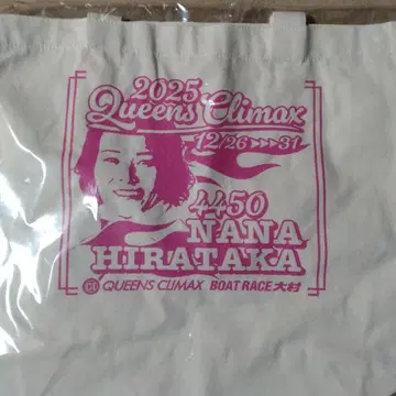 2025 Queens Climax NANA HIRATAKA 토트백
