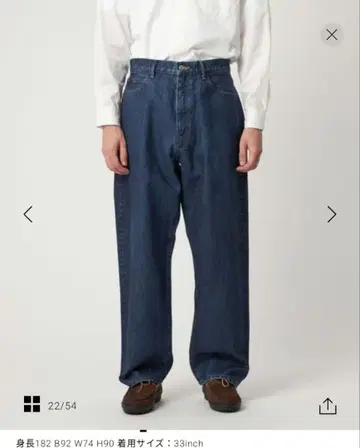 STEVEN ALAN 배기 데님