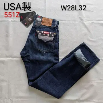 새상품 리바이스 미국제 551Z 리지드 빨간 귀 리바이스 프리미엄