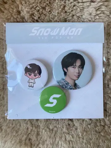 Snow Man POP-UP 서울 한국 한정판 캔뱃지 세트 아베 료헤이