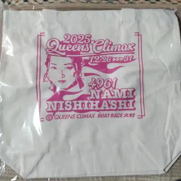 Queens Climax 2025 토트백