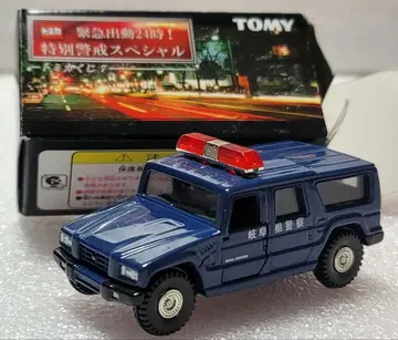 [ 전국 무료배송 ] 미사용! 메가 크루저 순찰차 복권 [ 토미카 ]