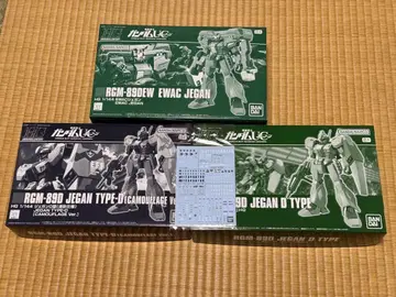 HG 제간 3개 세트 + 제간 범용 수전사식 데칼 2