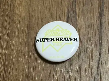 SUPER BEAVER 캔뱃지 RISINGSUN 슈퍼 비버