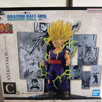 새상품 제일복권 40th 드래곤볼 C상 손오반