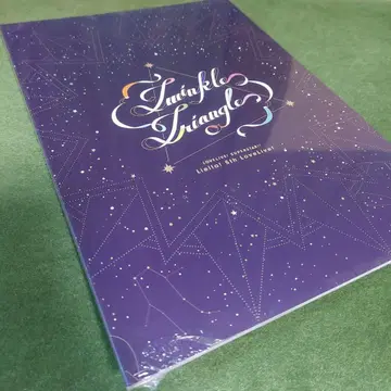 미개봉 Liella! 5th 팜플렛