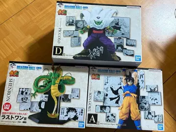 제일복권 드래곤볼 A상 D상 라스트 원 손오공 피콜로 신룡