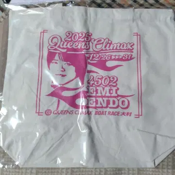 2025 Queens Climax 토트백 카메이 아미