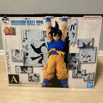 제일복권 드래곤볼 40th 제2탄 A상 손오공