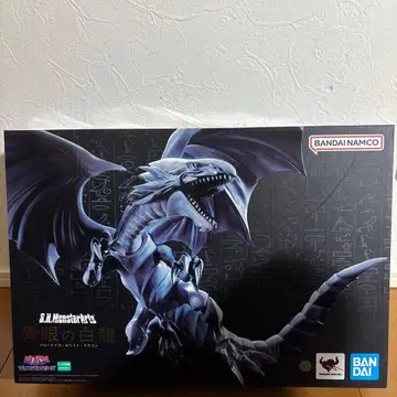 푸른 눈의 백룡 피규어 S.H.MonsterArts