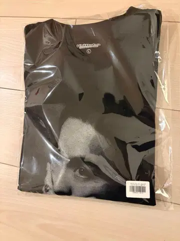 미개봉 새상품 Kvi Baba Shout Out to Jesus 셔츠 L