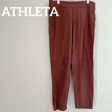 새상품급 ATHLETA [ 4P ] 여성 팬츠 스포츠 팬츠 핑크 브라운