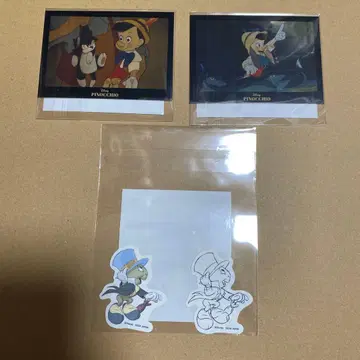 세가 럭키 쿠지 3세트