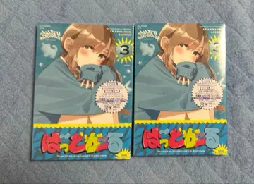 [배드걸] Blu-ray Vol.3 천랑군