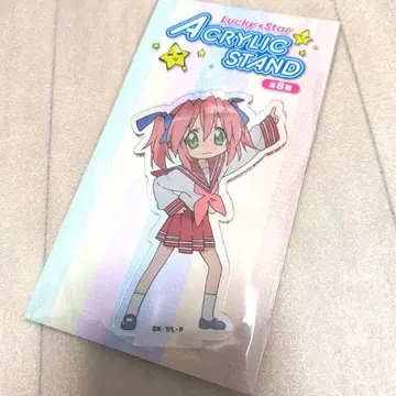 러키스타 아크릴 스탠드 유타카 쿄애니